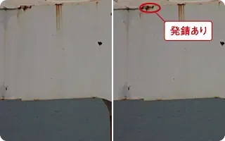 点検結果として確認されたクレーン部位の劣化部分のクローズアップ
