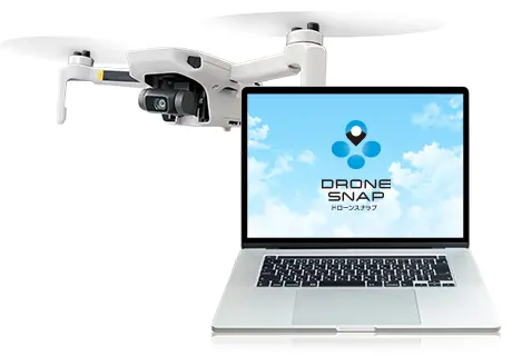 ドローン自動飛行・撮影ルートファイルを作成するアプリケーション「ドローンスナップ」